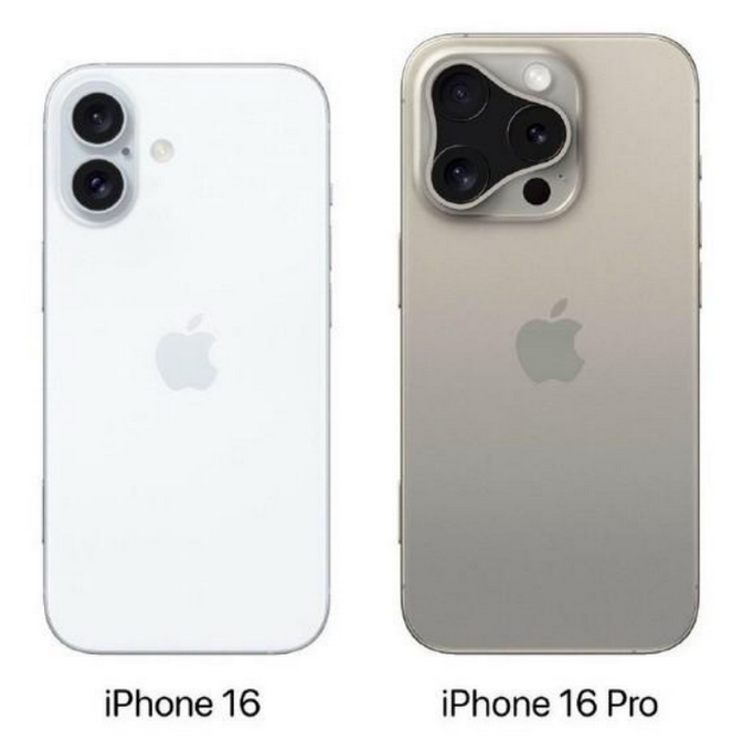 宋洛乡苹果16维修网点分享iPhone16系列提升明显吗