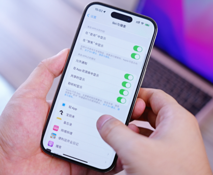 宋洛乡苹果14换电池网点分享iPhone14太耗电怎么办