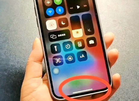 宋洛乡苹宋洛乡果维修站分享如何使用iPhone下方横线进行应用切换