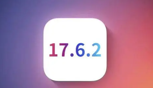 宋洛乡苹宋洛乡果维修店铺分析iOS 17.6.2即将发布