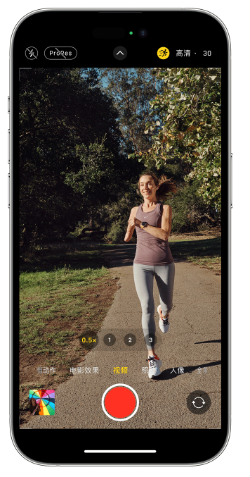 宋洛乡苹果14维修店分享iPhone 14 机型使用“运动模式”拍摄更稳定的视频 