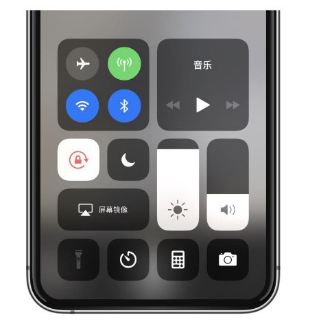 宋洛乡苹果14维修店分享iPhone 14手电筒按键灰了怎么办 