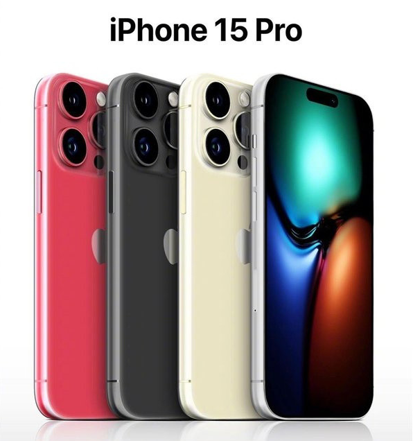 宋洛乡苹果维修网点分享iPhone 15 Pro长什么样 