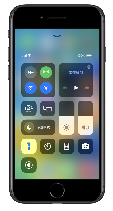 宋洛乡苹果14维修分享苹果iPhone 14 Pro手电筒开启方法 