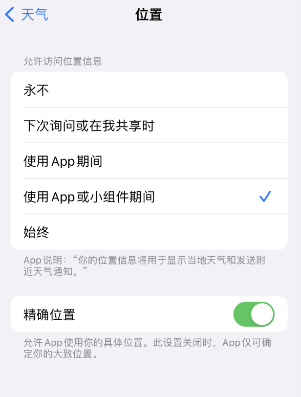 宋洛乡苹果服务网点分享你会去哪购买iPhone手机？如何鉴别真假 iPhone？ 