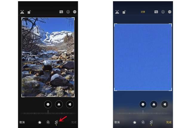 宋洛乡苹果手机维修分享iPhone手机如何使用裁剪功能隐藏照片 