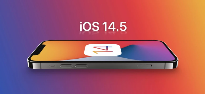 宋洛乡苹果手机维修分享谈谈iOS14.5正式版的使用感受 