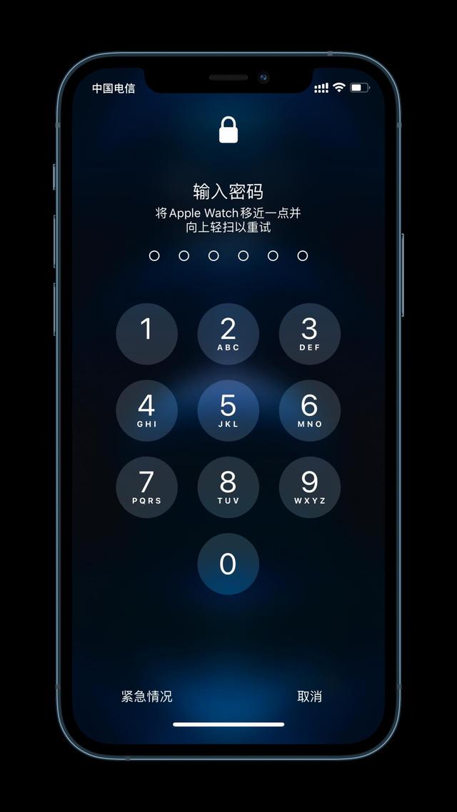 宋洛乡苹果手机维修分享Apple Watch解锁iPhone功能效果怎么样 